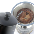 Bouilloire à café en acier inoxydable de 600 ml